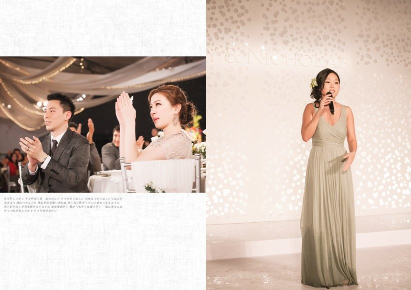 521-婚攝, 婚攝Vincent, 寒舍艾美婚攝, 寒舍艾美婚禮攝影, 寒舍艾美攝影師, 寒舍艾美婚禮紀錄, 寒舍艾美婚宴, 自助婚紗, 婚紗攝影, 婚攝推薦, 婚紗攝影推薦, 孕婦寫真, 孕婦寫真推薦, 婚攝, 孕婦寫真, 孕婦照, 婚禮紀錄, 婚禮攝影, 藝人婚禮, 自助婚紗, 婚紗攝影, 婚禮攝影推薦, 自助婚紗, 新生兒寫真, 海外婚禮攝影, 海島婚禮, 峇里島婚禮, 風雲20攝影師, 寒舍艾美, 東方文華, 君悅酒店, 萬豪酒店, ISPWP & WPPI, 國際婚禮攝影, 台北婚攝, 台中婚攝, 高雄婚攝, 婚攝推薦, 自助婚紗, 自主婚紗, 新生兒寫真孕婦寫真, 孕婦照, 孕婦寫真, 婚禮紀錄, 婚禮攝影, 婚禮紀錄, 藝人婚禮, 自助婚紗, 婚紗攝影, 婚禮攝影推薦, 孕婦寫真, 自助婚紗, 新生兒寫真, 海外婚禮攝影, 海島婚禮, 峇里島婚攝, 寒舍艾美婚攝, 東方文華婚攝, 君悅酒店婚攝,  萬豪酒店婚攝, 君品酒店婚攝, 翡麗詩莊園婚攝, 晶華酒店婚攝, 林酒店婚攝, 君品婚攝, 寒舍艾麗婚攝, 中國麗緻婚攝, 萬豪酒店婚攝推薦, 萬怡酒店婚攝推薦, 美式婚攝, 美式婚禮攝影, 台北美式婚禮攝影